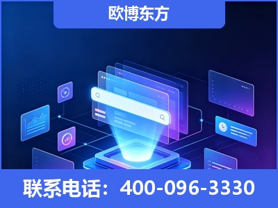 攀枝花-多模态 GEO