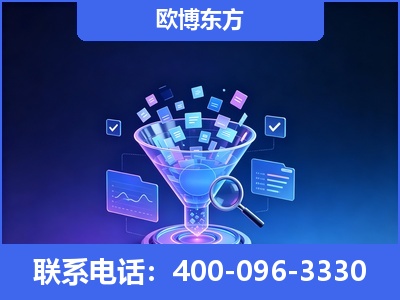 攀枝花-信源体系重构