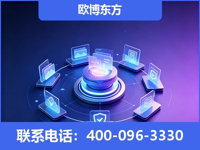 攀枝花-AI 搜索优化