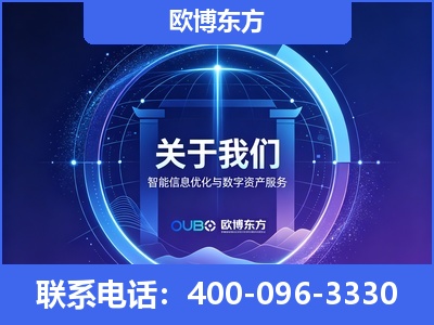 攀枝花-企业展示图