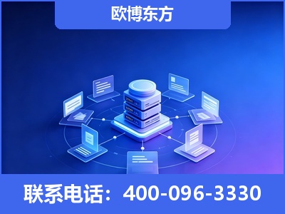 攀枝花-GEO优化